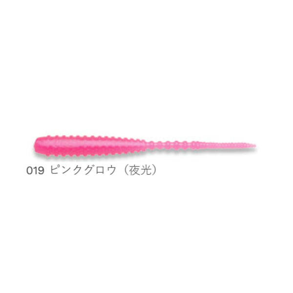 アジ職人 アジマスト 1.6インチ(12本入り)(#019 ピンクグロウ(夜光))